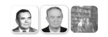 1949: Fundación
